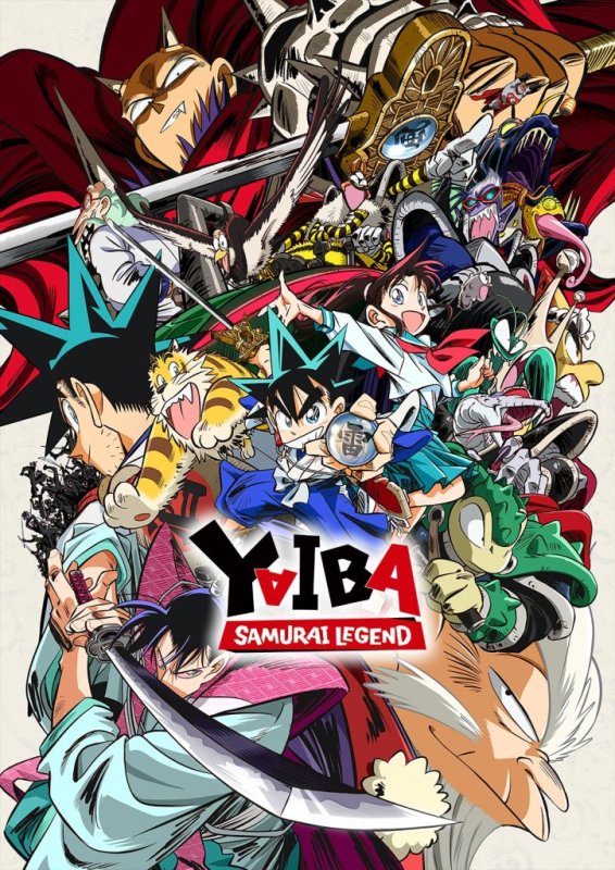 Yaiba Samurai Legend Season 1